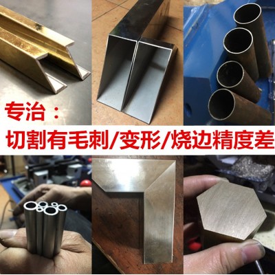 切管机不锈钢管多功能45度无毛刺金属圆锯小型气动款铁镀锌管图5