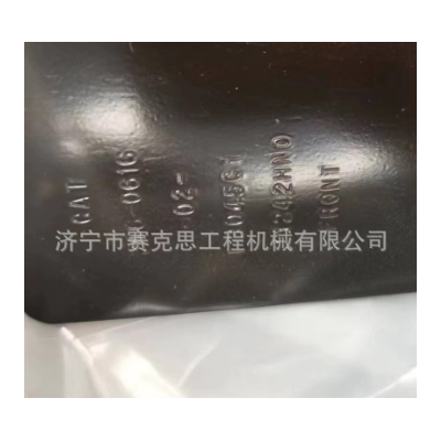 适用卡特D6T推土机风扇叶 246-0616 济宁赛克思图4