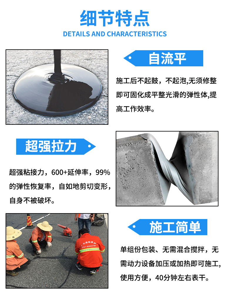 详情合_06.jpg