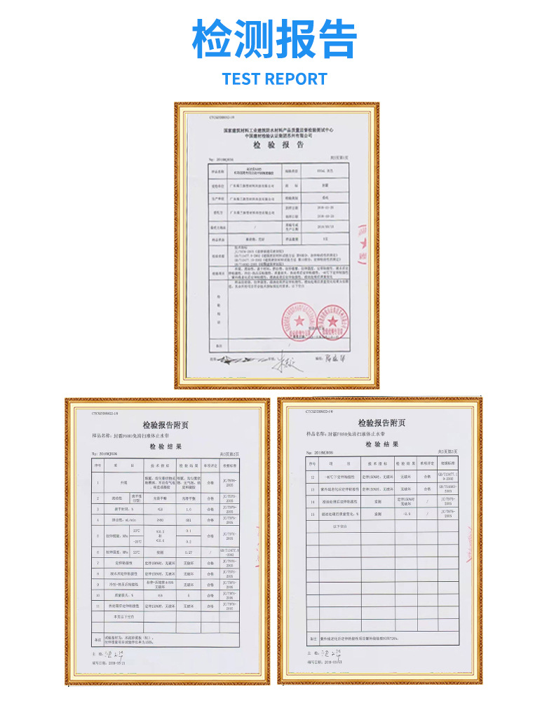 详情合_10.jpg