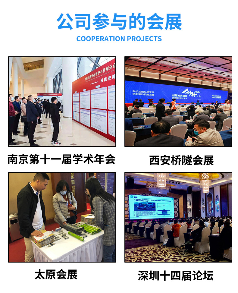 详情合_14.jpg