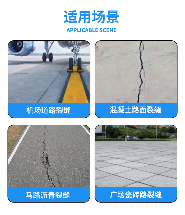 详情合_01.jpg