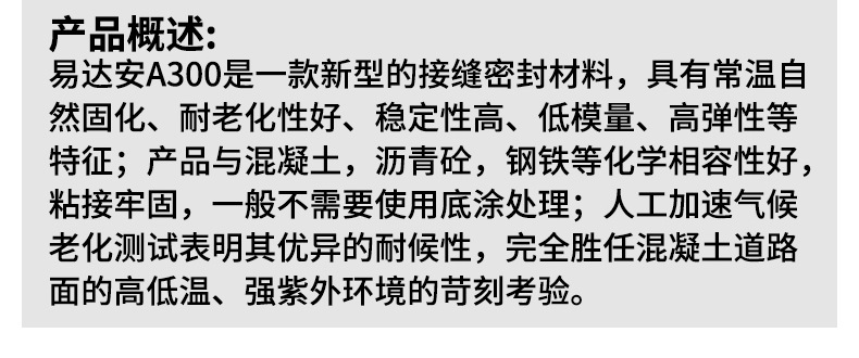 详情合_03.jpg