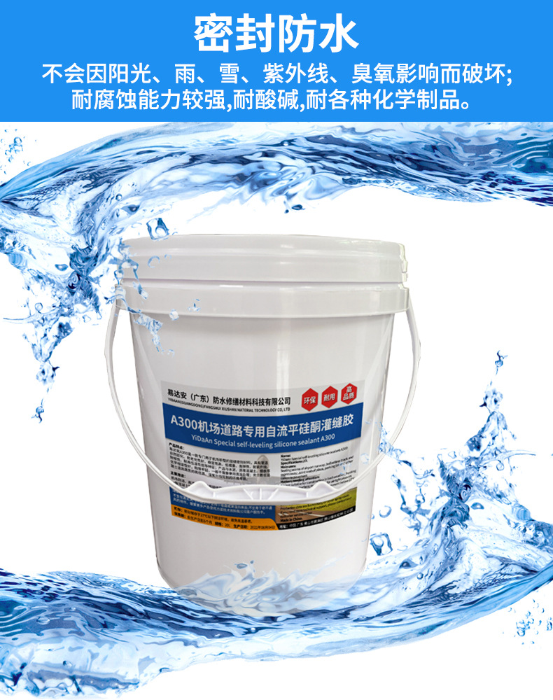 详情合_07.jpg