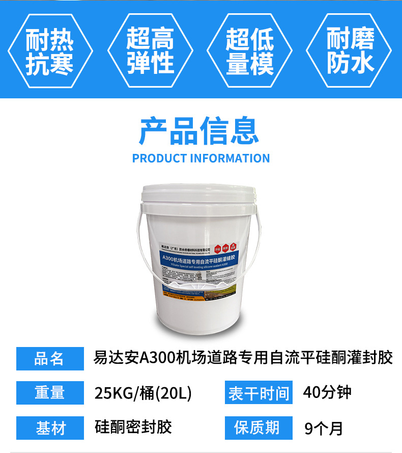详情合_02.jpg