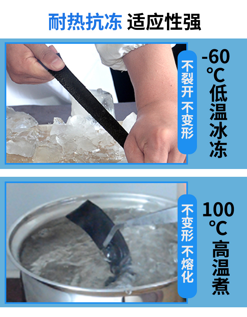 详情合_08.jpg