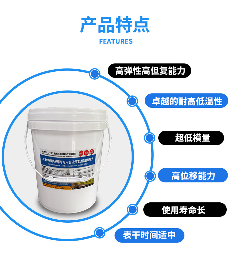 详情合_05.jpg