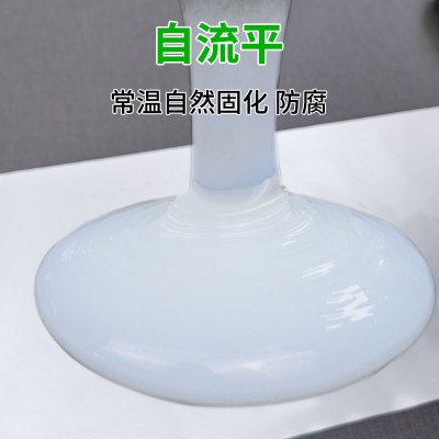 透明防水胶卫生间防水涂料免砸砖胶水外墙浴室厕所地板砖防水材料图4