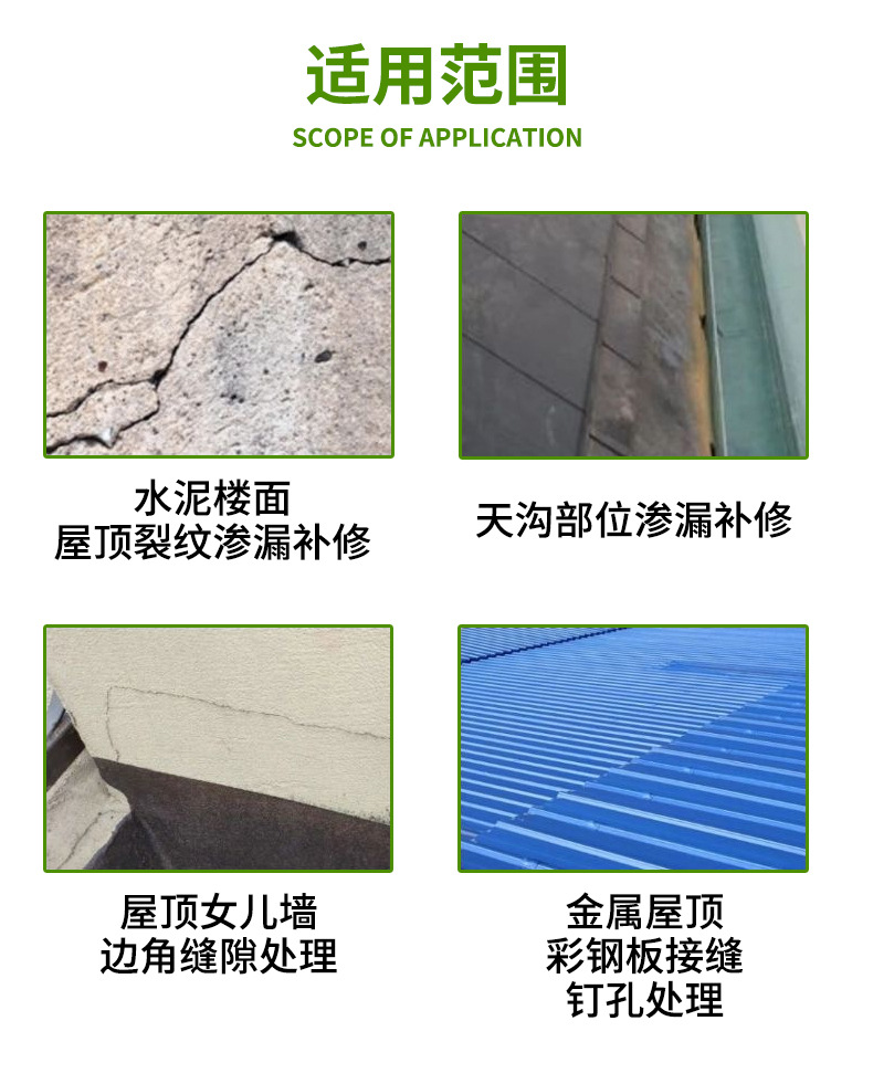 详情合_07.jpg