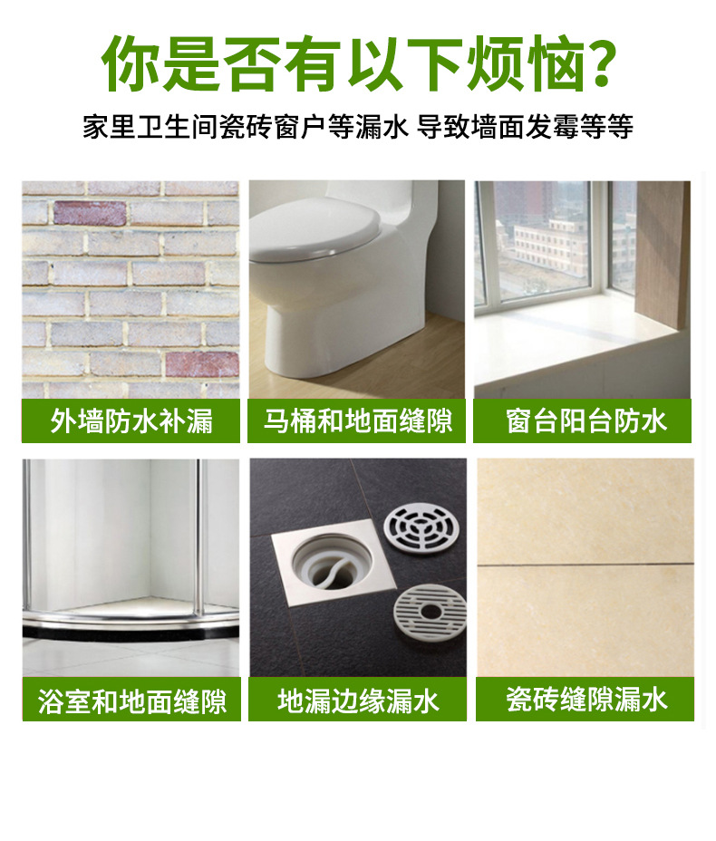详情合_04.jpg