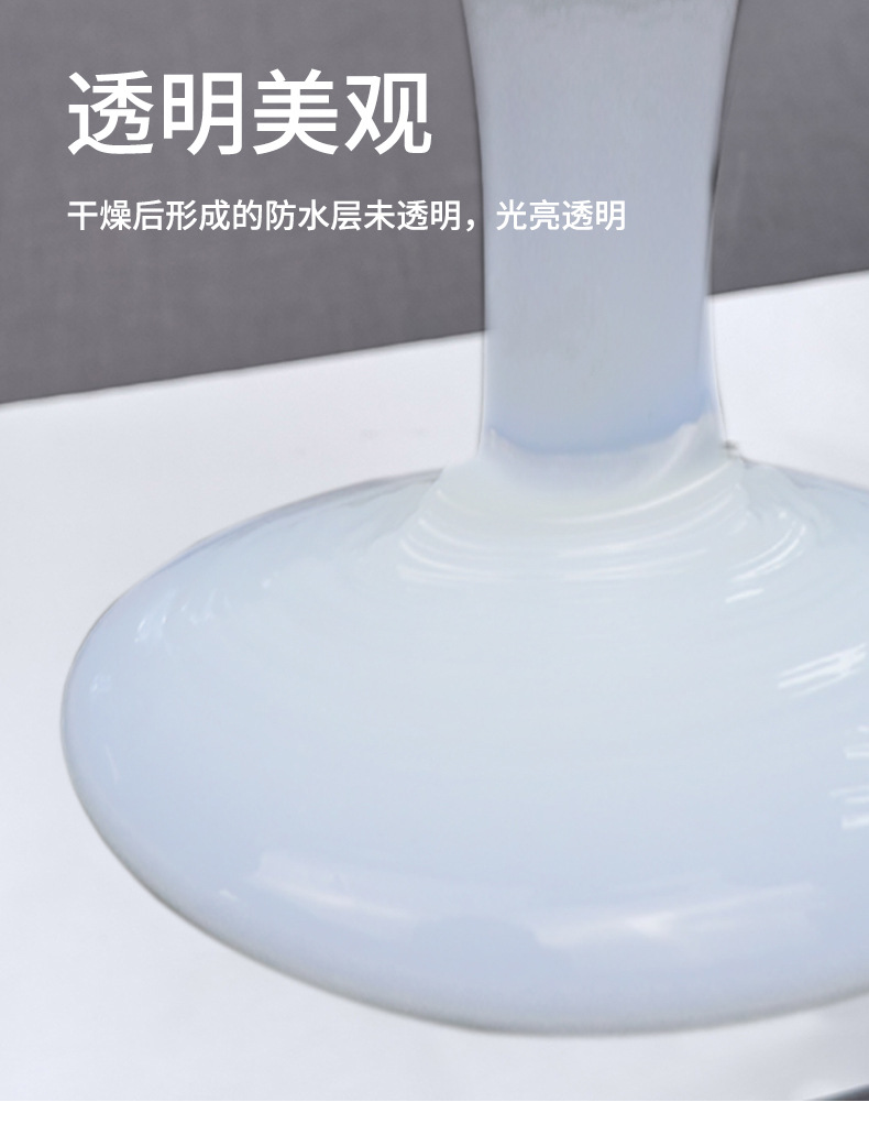 详情合_06.jpg