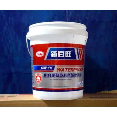 广西背水压防水涂料 背水涂厂家 地下防水涂料 批发价格恒邕图2