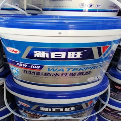 广西背水压防水涂料 背水涂厂家 地下防水涂料 批发价格恒邕图5