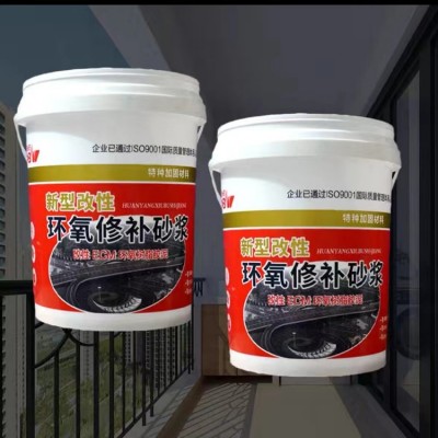 广西高延性混凝土 聚合物砂浆环氧树脂灌浆料 快速修补砂浆图2