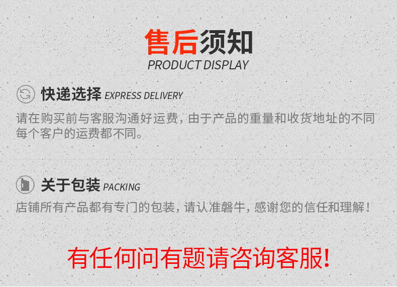 自粘_16.gif