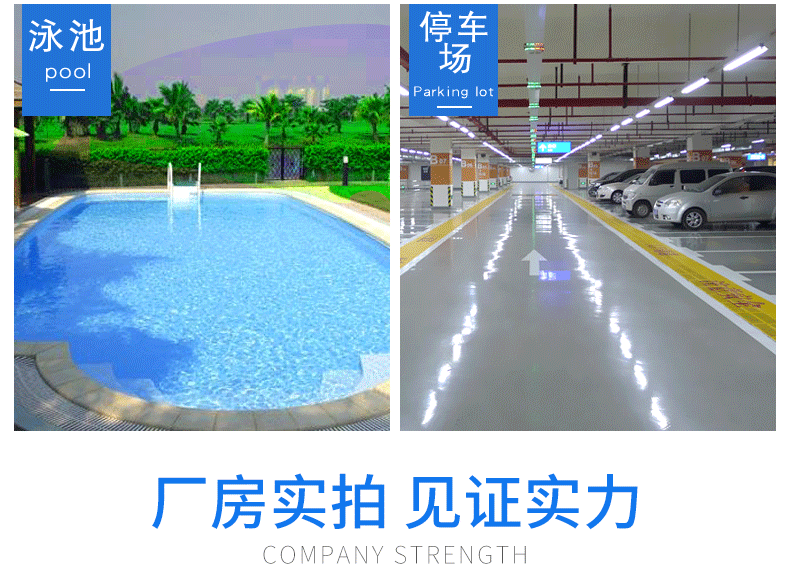 自粘_13.gif