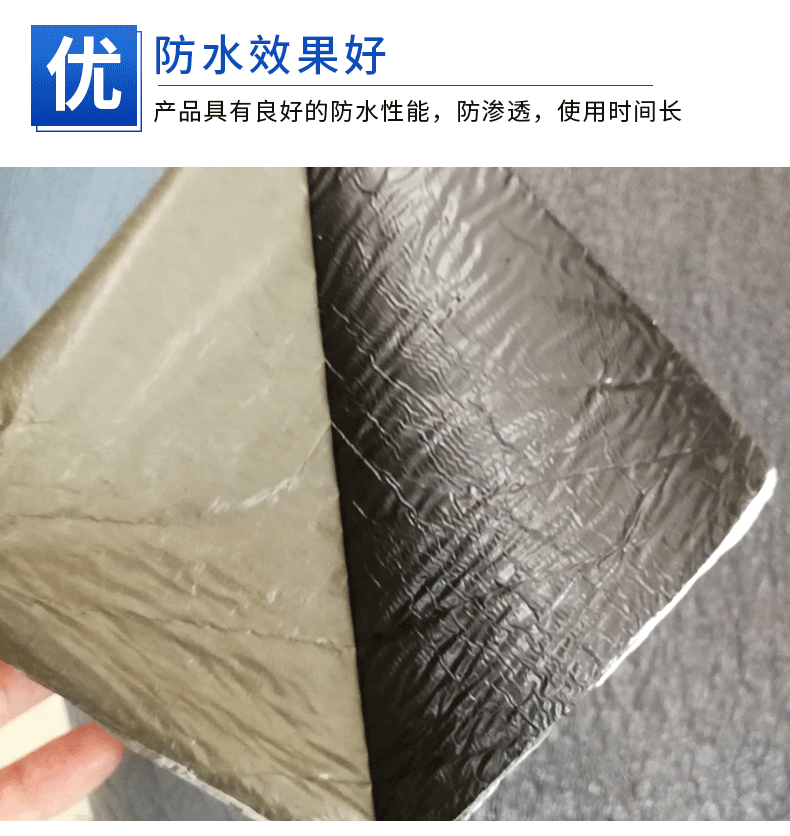 自粘_05.gif