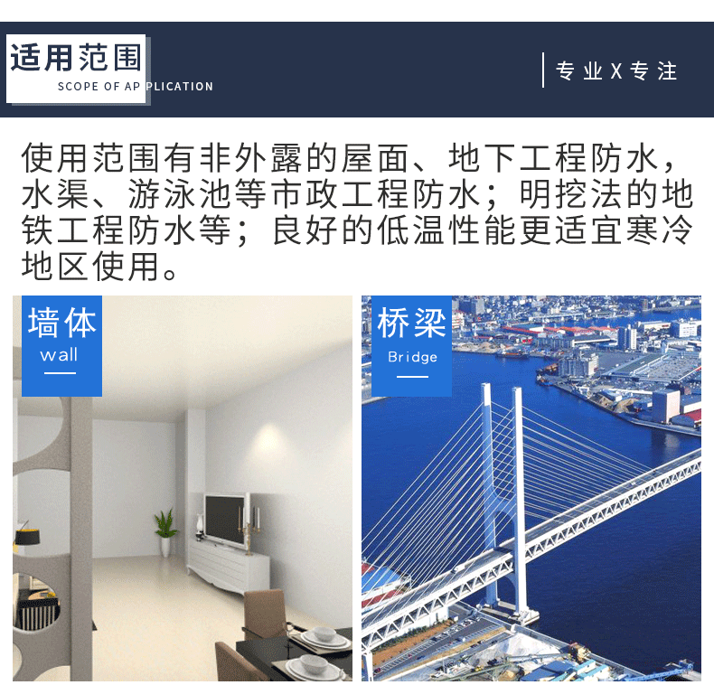 自粘_12.gif