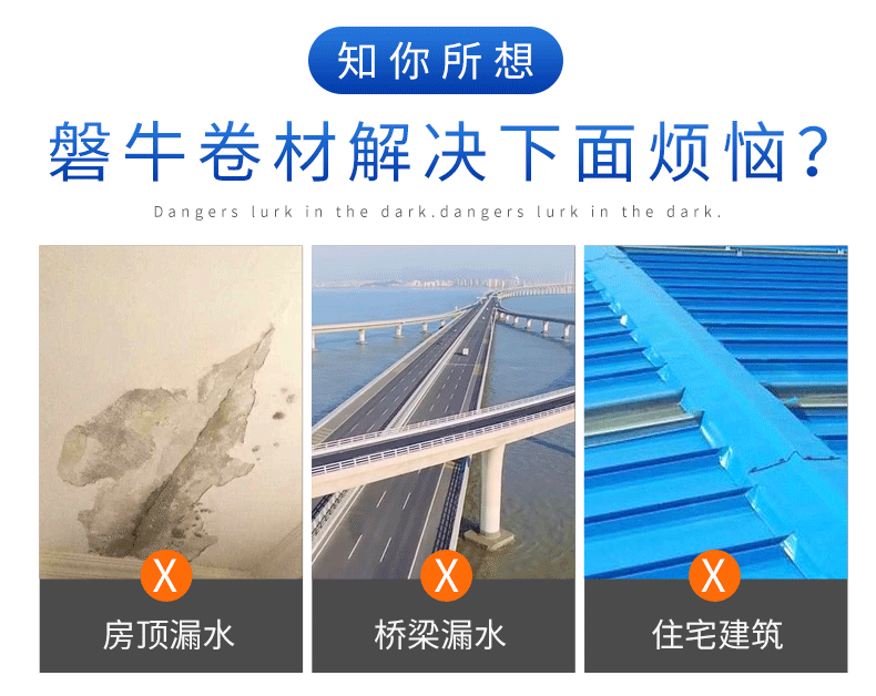 自粘_02.gif