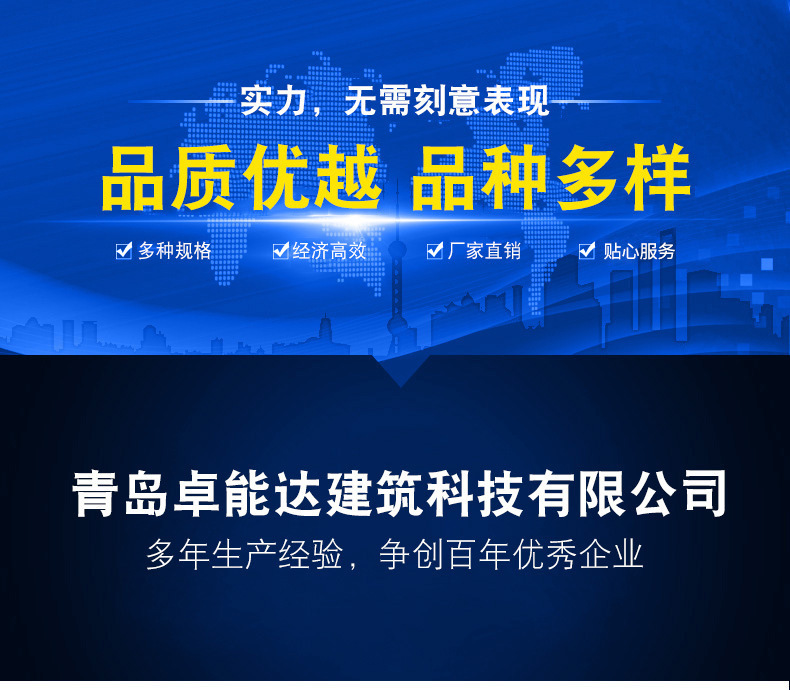 微信图片_20200530102033