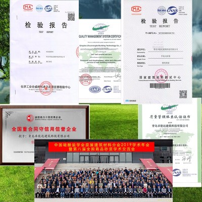 源头工厂环氧乳液水泥砂浆双组分环氧砂浆量大价优图5