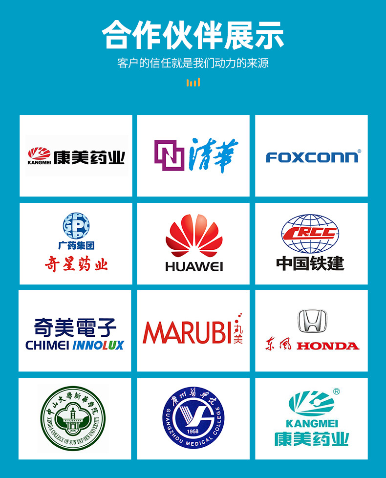尚成-100mm彩钢防火硅岩净化板_12
