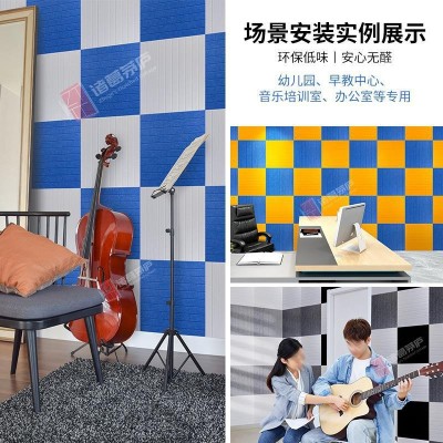 消音聚酯纤维吸音板倒角加厚隔音墙板影院录音棚琴房墙贴自粘批发图2