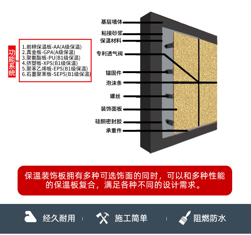 详情_13.jpg