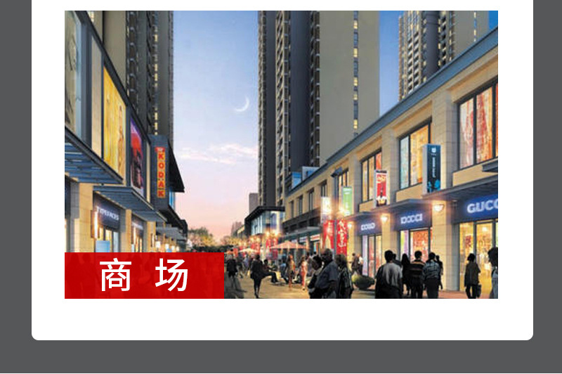 详情_08.jpg