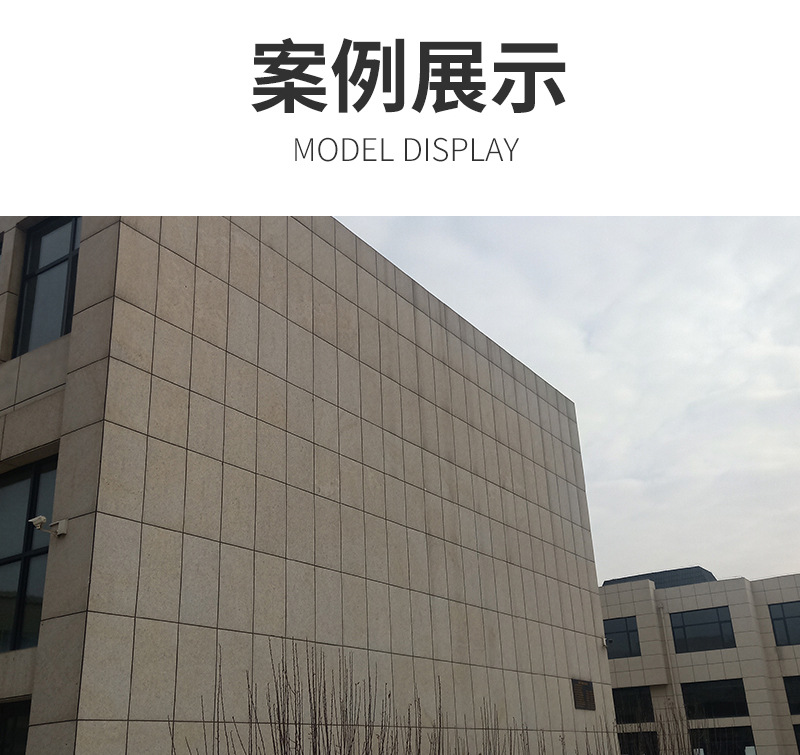 详情_16.jpg