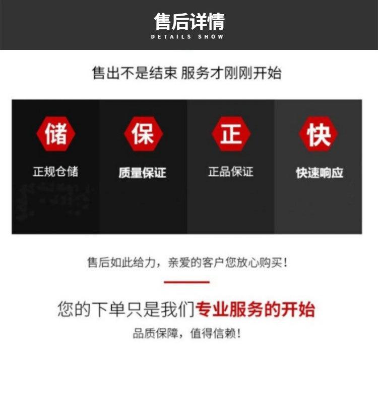 外墙保温一体板 水包砂  氟碳漆 水包水 真石漆