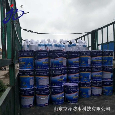 油性单组分聚氨酯防水涂料屋顶楼顶平房屋面裂缝补漏防水材料图5