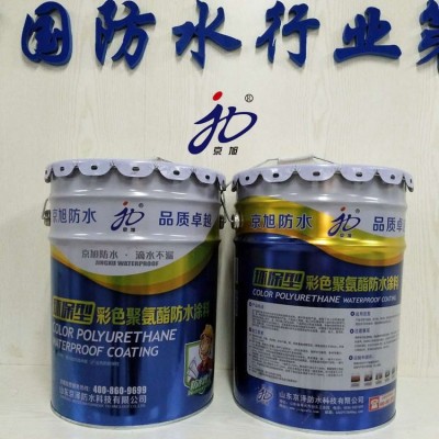 油性单组分聚氨酯防水涂料屋顶楼顶平房屋面裂缝补漏防水材料图4