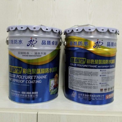 油性单组分聚氨酯防水涂料屋顶楼顶平房屋面裂缝补漏防水材料图1