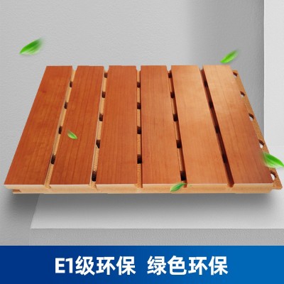 批发室内隔音板PVC槽木吸音板演播厅会议大堂防火阻燃木质护墙板图3
