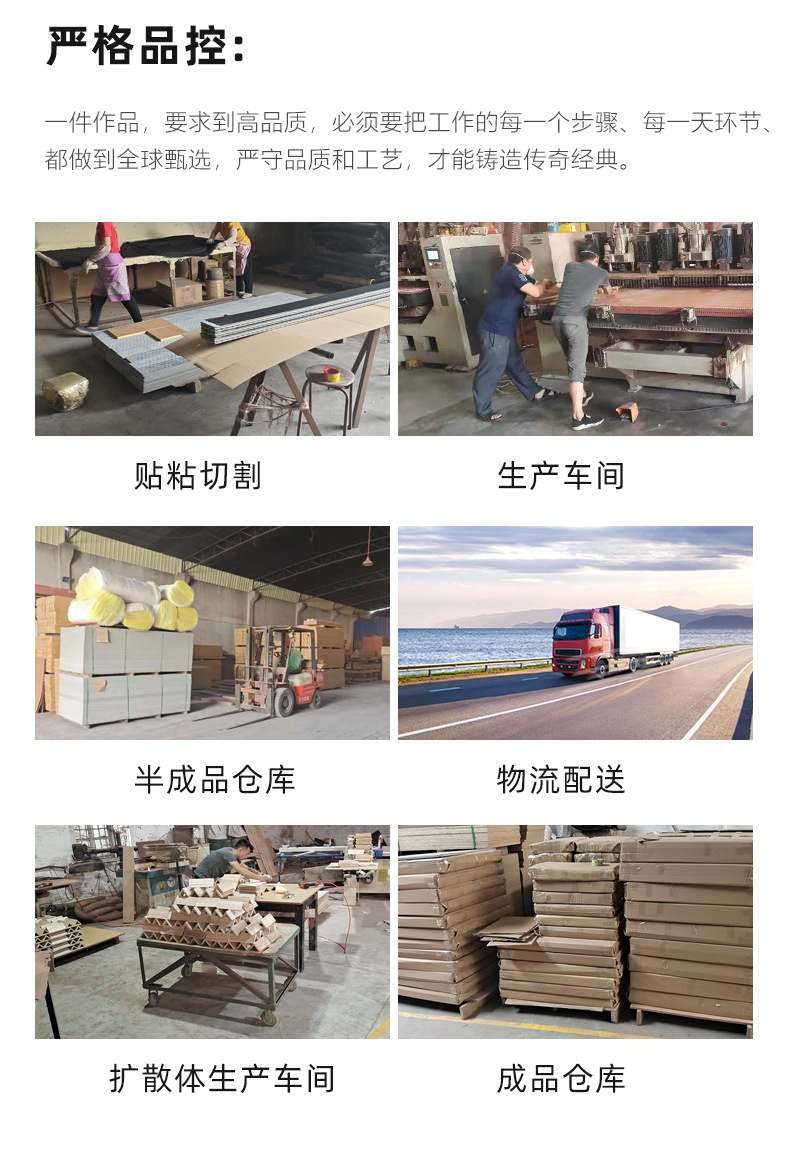 详情最后一张 通用.jpg