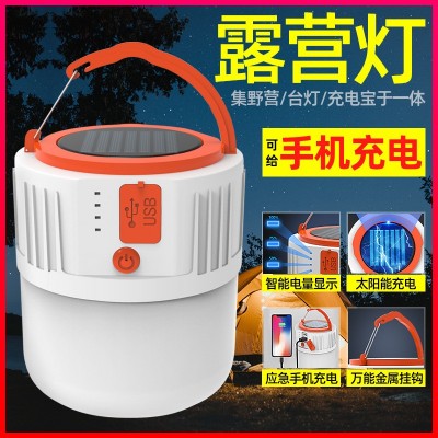 新款LED野营灯多功能户外太阳能充电USB抗灾停电应急灯手提照明灯图3