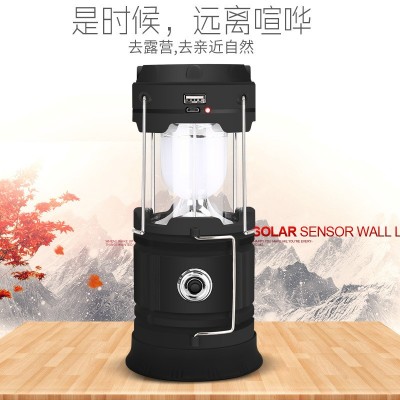 户外LED野营灯USB充电帐篷照明露营手提灯手摇发电太阳能马灯应急图2