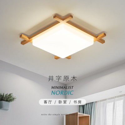 日式榻榻米卧室吸顶灯 简约现代走廊过道正方形原木LED客厅灯具图1