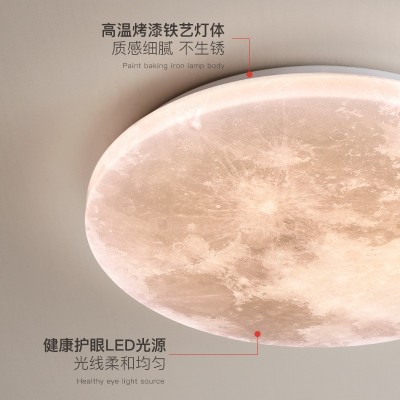 跨境led吸顶灯卧室过道创意圆形设计款衣帽间阳台月球吸顶 灯 批发图4