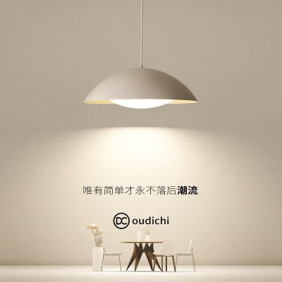 餐厅吊灯现代简约极简网红侘寂风咖啡厅吧台灯酒吧单头饭厅小吊灯图1