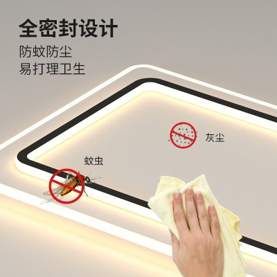 2023新款高端客厅灯吸顶灯家用 简约现代大气led主卧书房中山灯具图3