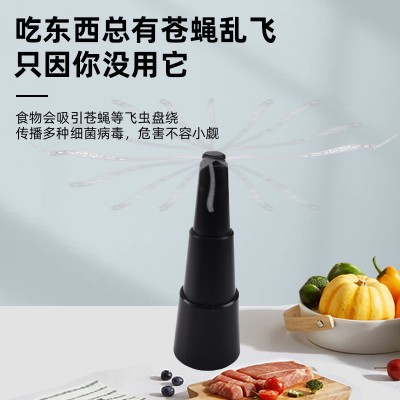 新款跨境驱蚊器家用灭蚊多功能有效灭蚊旋转式超市摆摊灭蚊长续航图3