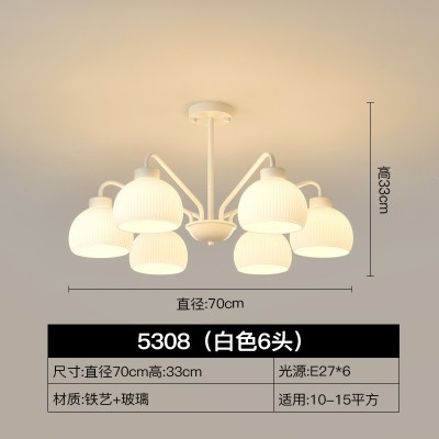 吊灯客厅灯法式奶油风温馨卧室餐厅全光谱护眼田园铃兰花大厅灯具图5