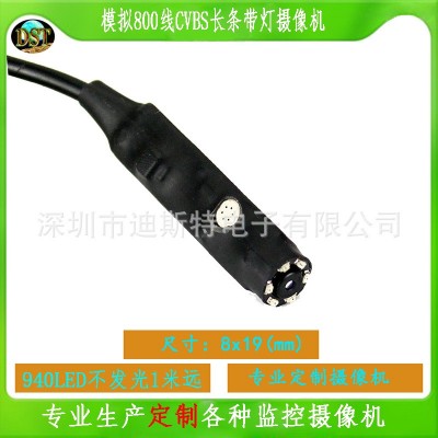 高线数监控摄像头 1000线摄像机 摄像机机芯模组 微型摄像机图2