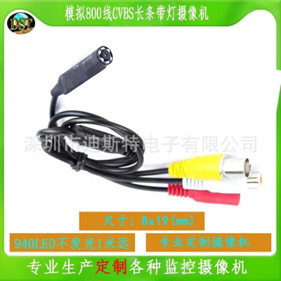 高线数监控摄像头 1000线摄像机 摄像机机芯模组 微型摄像机图4