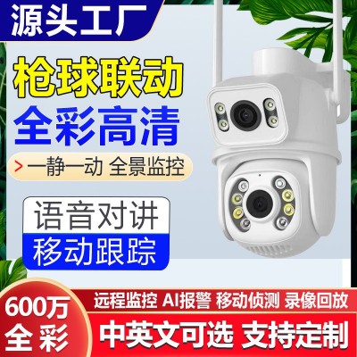 高清无线摄像头手机远程监控器家用室外双目摄像机跨境摄像头批发图1