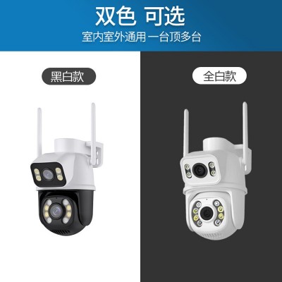 高清无线摄像头手机远程监控器家用室外双目摄像机跨境摄像头批发图3