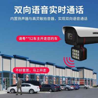 家用室外poe高清摄像头500万夜视设备工程摄像机监控器工厂有现货图5