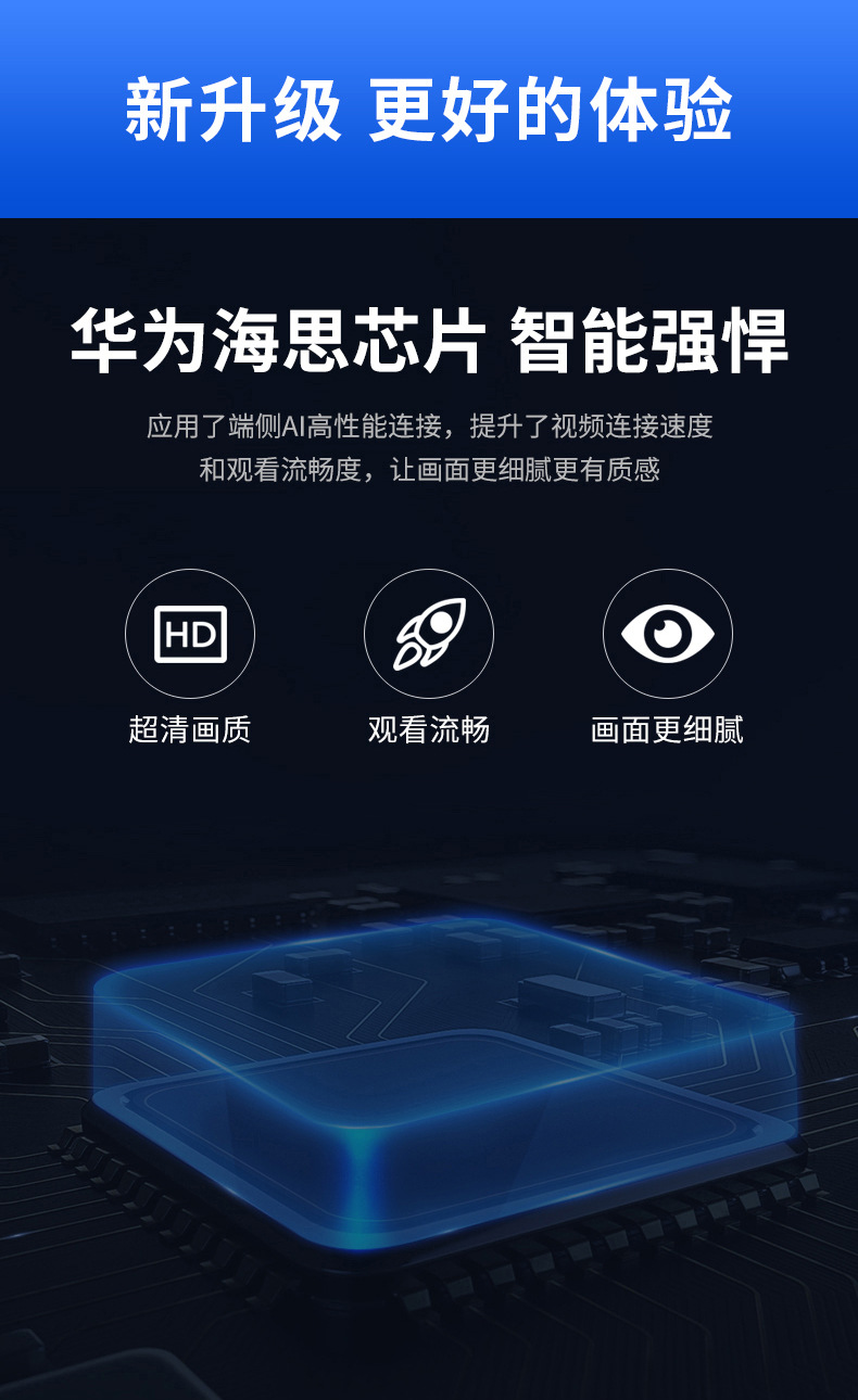 详情-4
